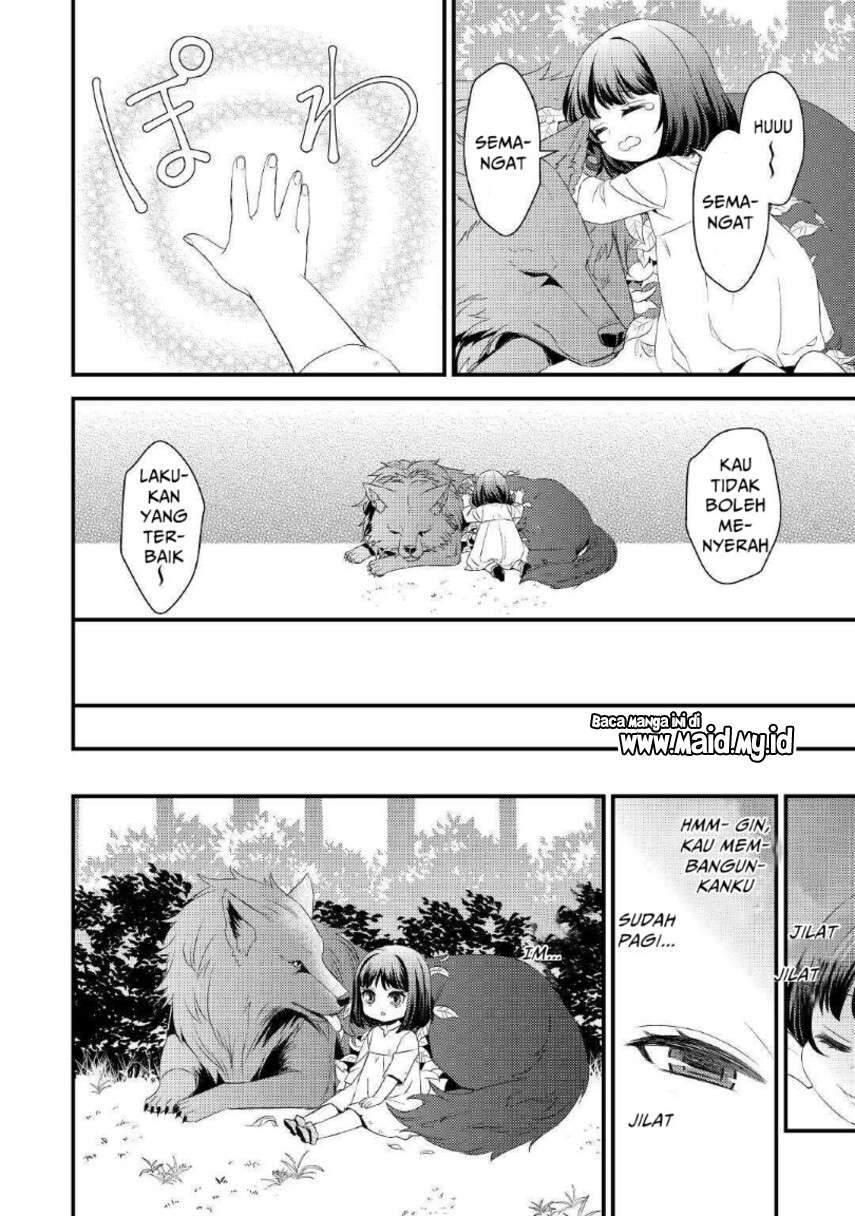Hottoite Kudasai: Juuma to Cheat Life Tanoshimitai! Chapter 1 - halaman 12