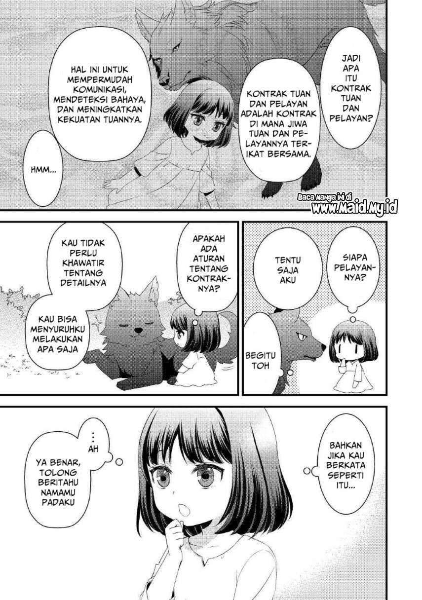 Hottoite Kudasai: Juuma to Cheat Life Tanoshimitai! Chapter 1 - halaman 17