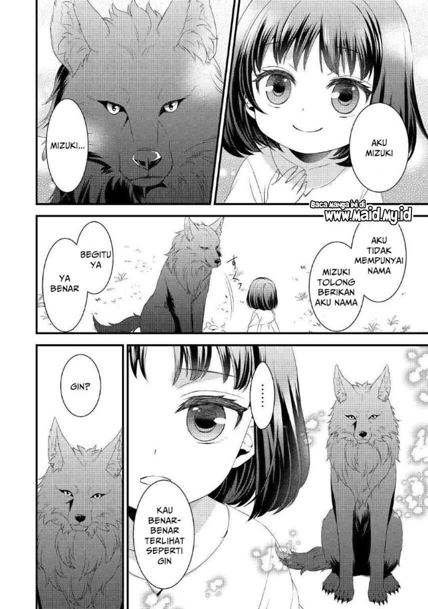 Hottoite Kudasai: Juuma to Cheat Life Tanoshimitai! Chapter 1 - halaman 18