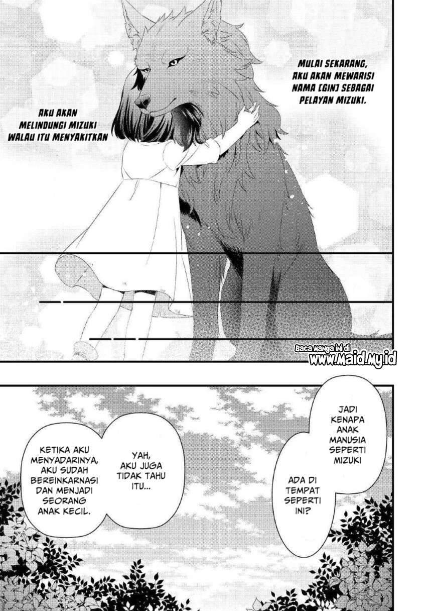 Hottoite Kudasai: Juuma to Cheat Life Tanoshimitai! Chapter 1 - halaman 23