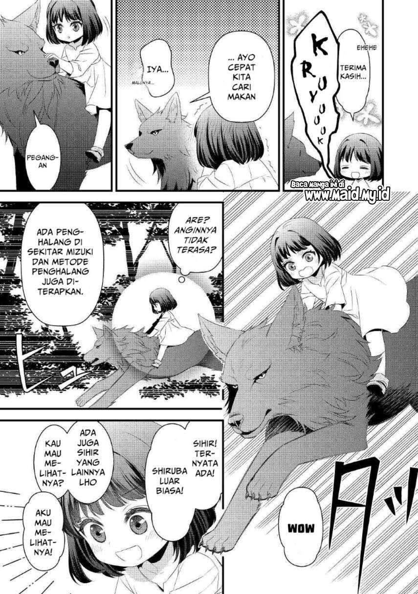 Hottoite Kudasai: Juuma to Cheat Life Tanoshimitai! Chapter 1 - halaman 25