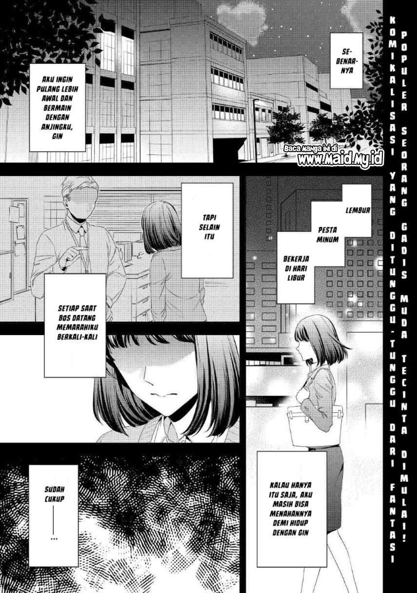 Hottoite Kudasai: Juuma to Cheat Life Tanoshimitai! Chapter 1 - halaman 3
