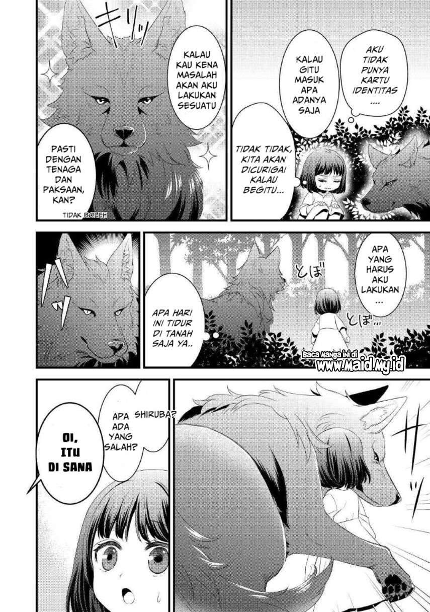 Hottoite Kudasai: Juuma to Cheat Life Tanoshimitai! Chapter 1 - halaman 32