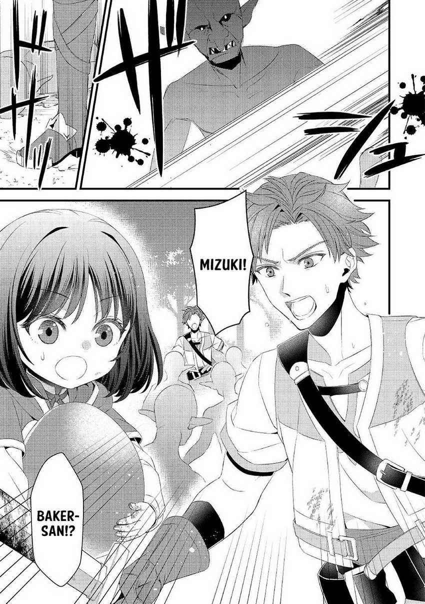 Hottoite Kudasai: Juuma to Cheat Life Tanoshimitai! Chapter 10 - halaman 13