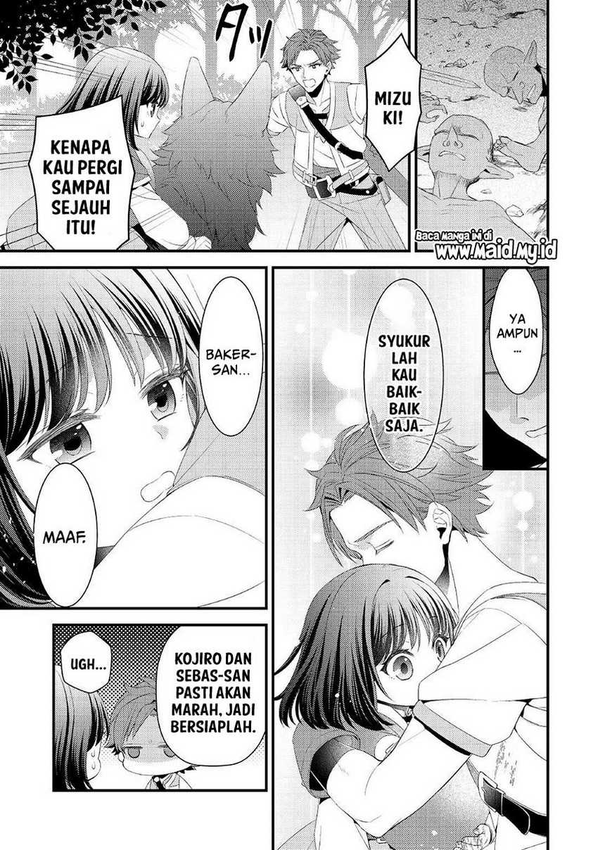 Hottoite Kudasai: Juuma to Cheat Life Tanoshimitai! Chapter 10 - halaman 15