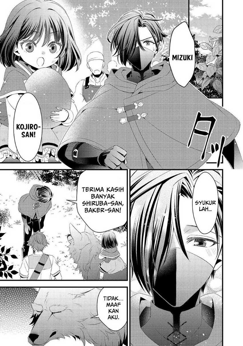 Hottoite Kudasai: Juuma to Cheat Life Tanoshimitai! Chapter 10 - halaman 17