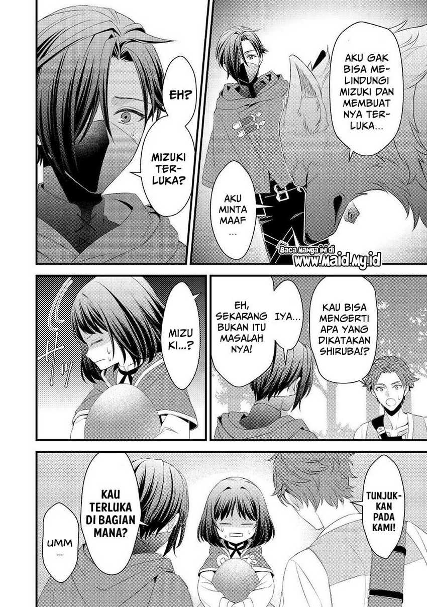 Hottoite Kudasai: Juuma to Cheat Life Tanoshimitai! Chapter 10 - halaman 18