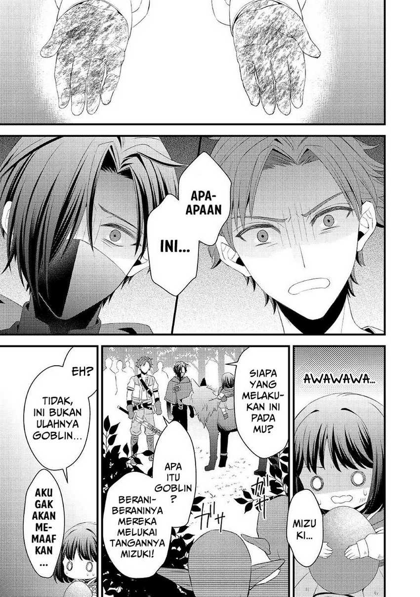 Hottoite Kudasai: Juuma to Cheat Life Tanoshimitai! Chapter 10 - halaman 19