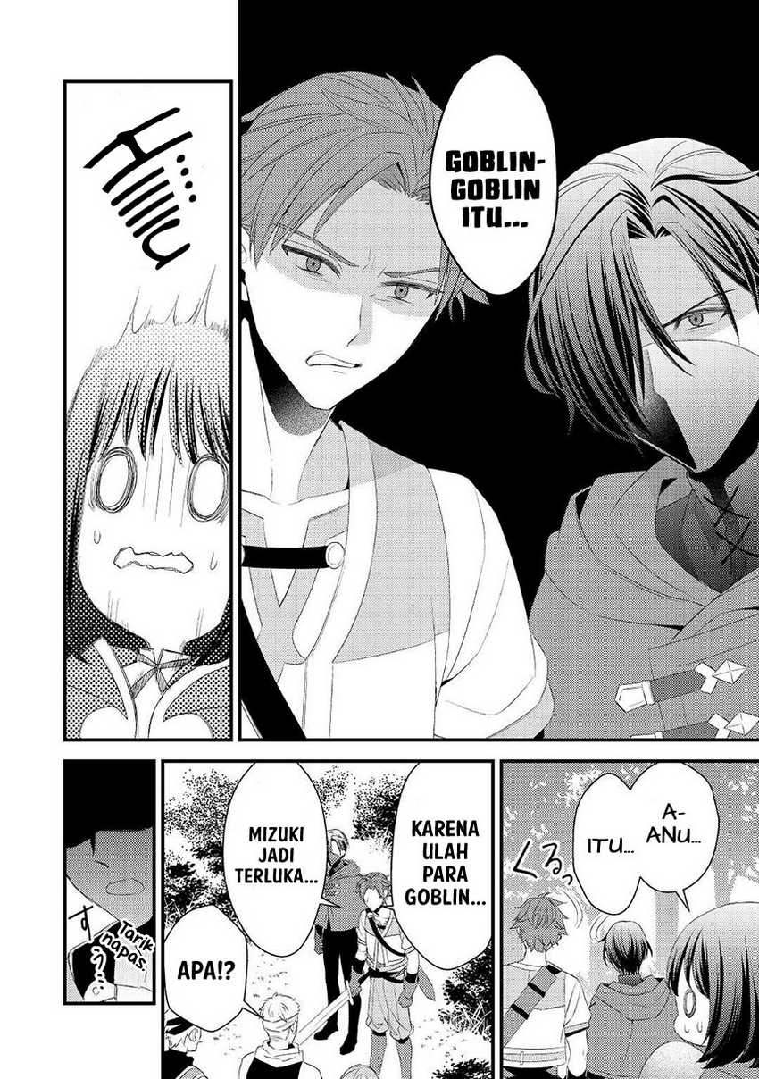 Hottoite Kudasai: Juuma to Cheat Life Tanoshimitai! Chapter 10 - halaman 20
