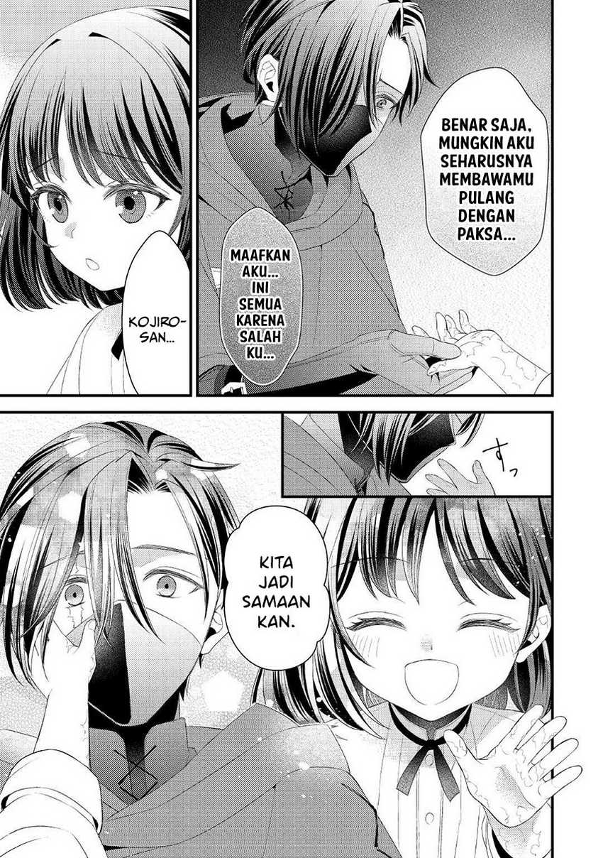 Hottoite Kudasai: Juuma to Cheat Life Tanoshimitai! Chapter 10 - halaman 25