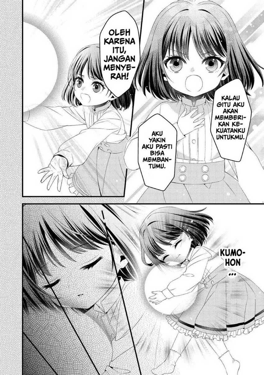 Hottoite Kudasai: Juuma to Cheat Life Tanoshimitai! Chapter 11 - halaman 10