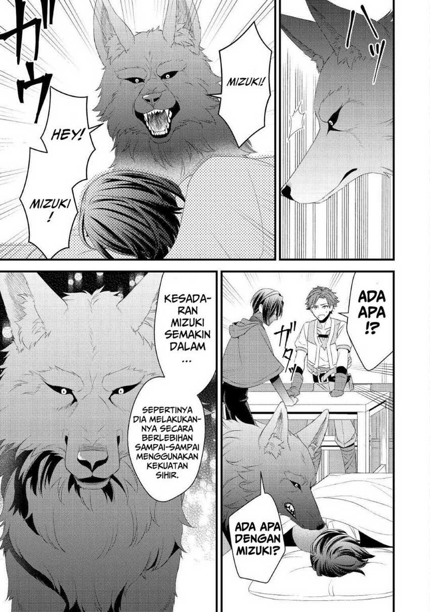 Hottoite Kudasai: Juuma to Cheat Life Tanoshimitai! Chapter 11 - halaman 11