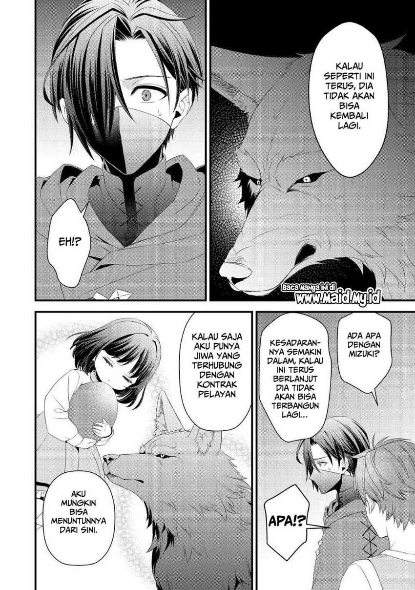 Hottoite Kudasai: Juuma to Cheat Life Tanoshimitai! Chapter 11 - halaman 12