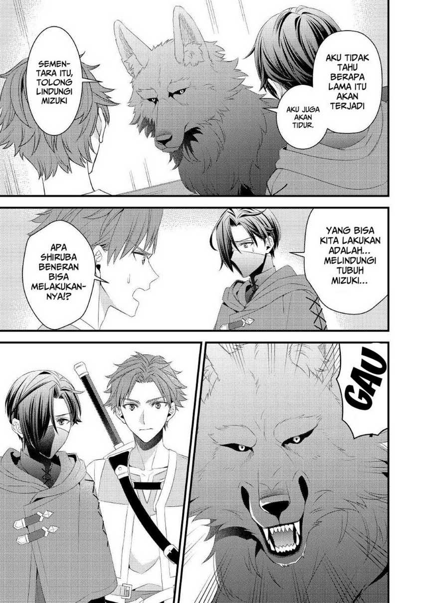 Hottoite Kudasai: Juuma to Cheat Life Tanoshimitai! Chapter 11 - halaman 13