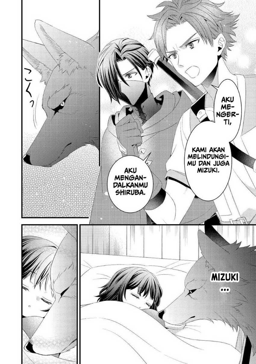 Hottoite Kudasai: Juuma to Cheat Life Tanoshimitai! Chapter 11 - halaman 14