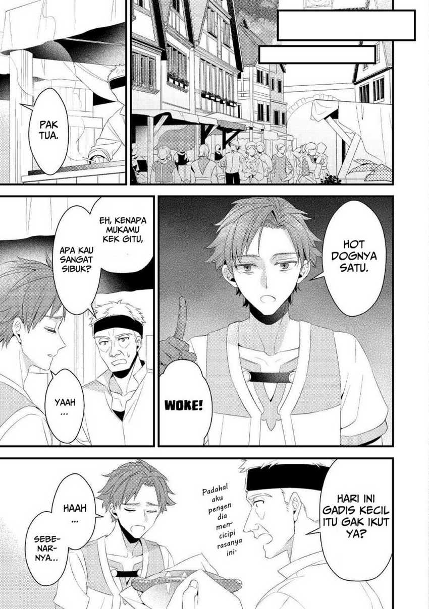 Hottoite Kudasai: Juuma to Cheat Life Tanoshimitai! Chapter 11 - halaman 17