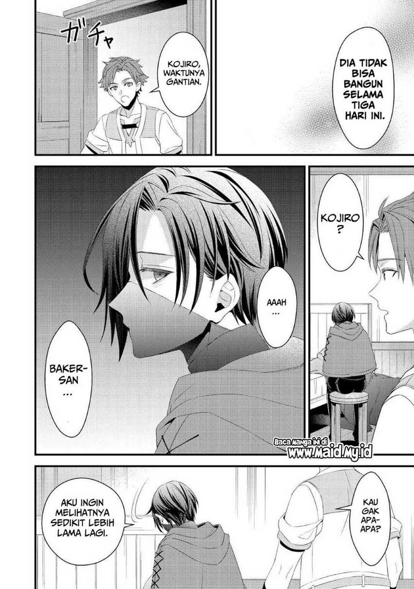 Hottoite Kudasai: Juuma to Cheat Life Tanoshimitai! Chapter 11 - halaman 18