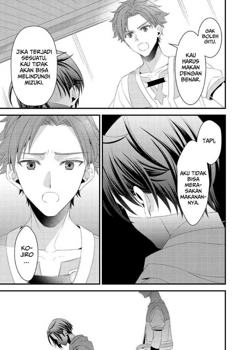 Hottoite Kudasai: Juuma to Cheat Life Tanoshimitai! Chapter 11 - halaman 19