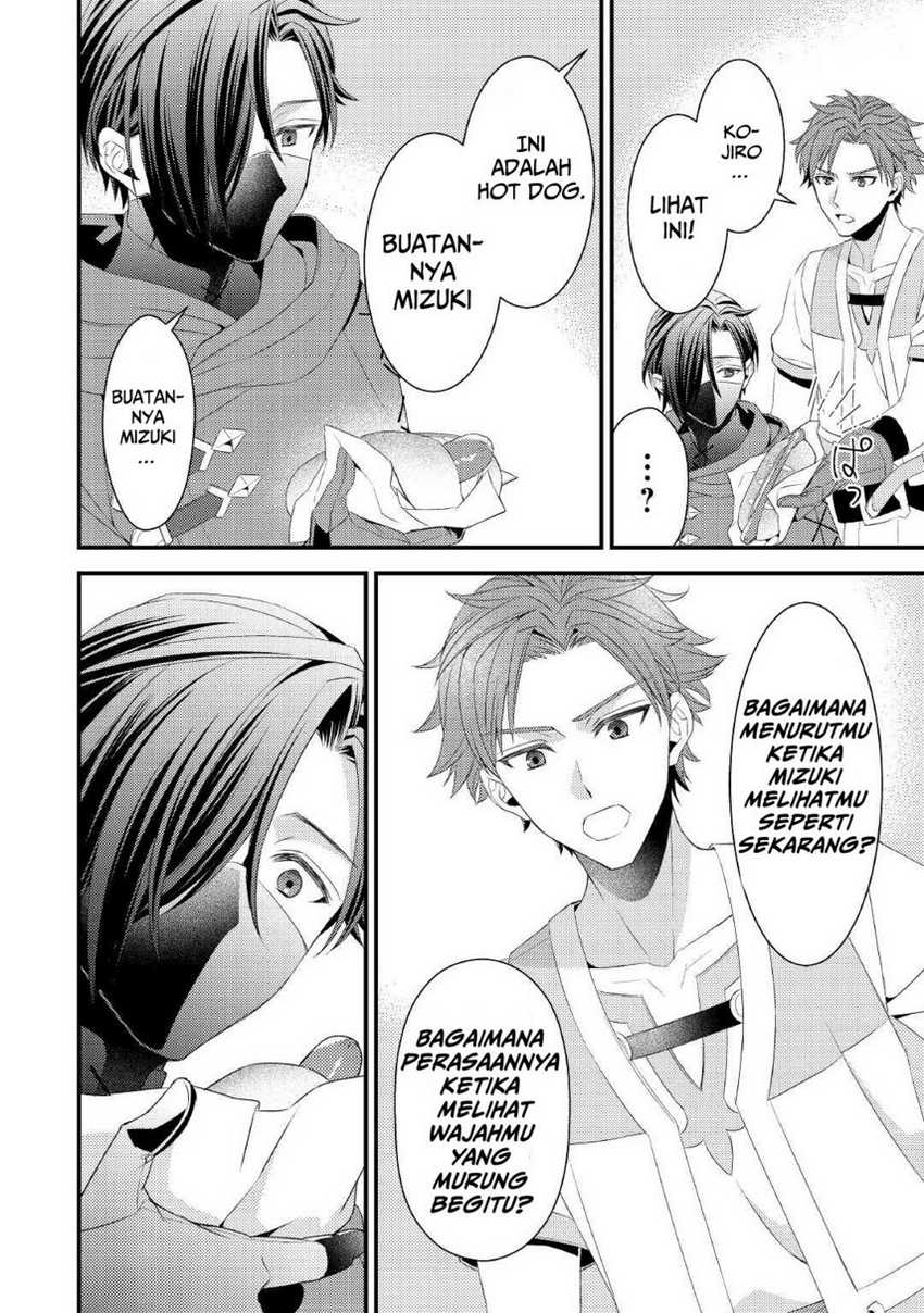 Hottoite Kudasai: Juuma to Cheat Life Tanoshimitai! Chapter 11 - halaman 20