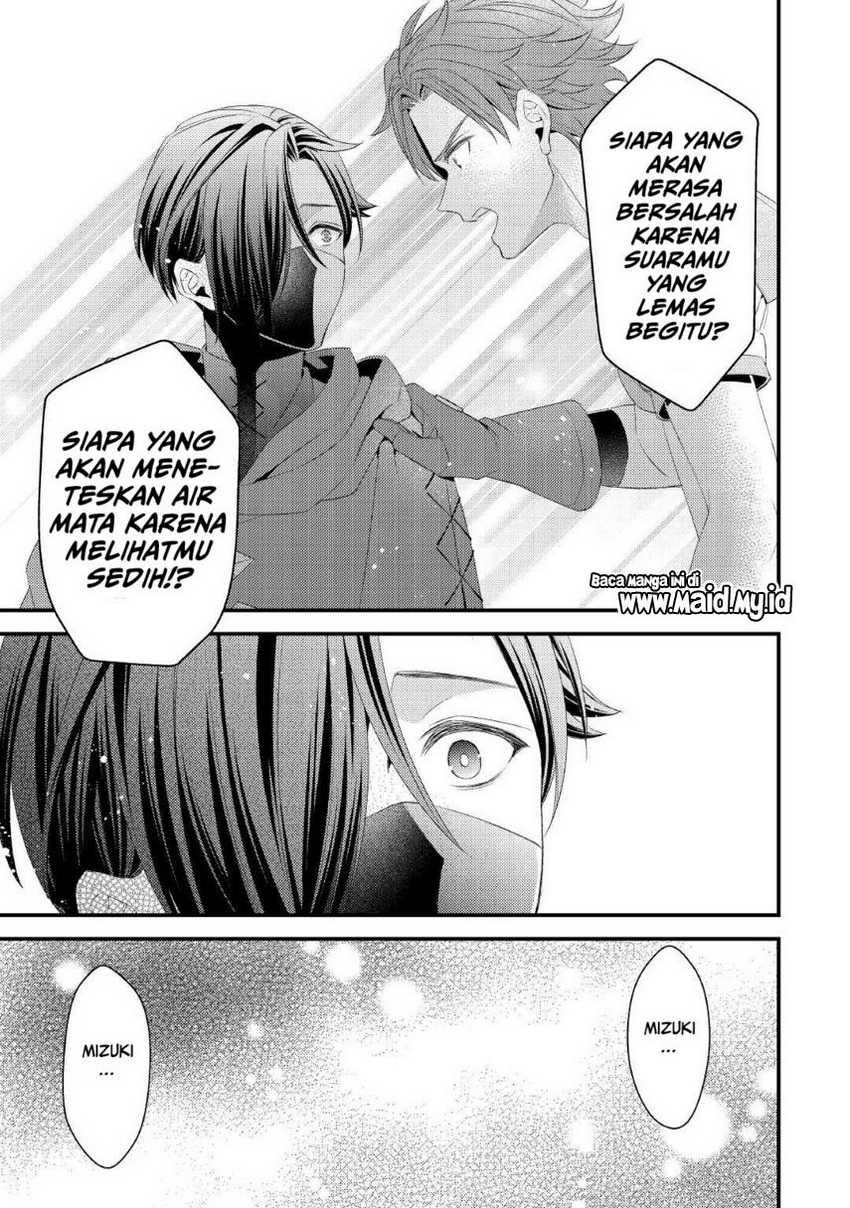 Hottoite Kudasai: Juuma to Cheat Life Tanoshimitai! Chapter 11 - halaman 21