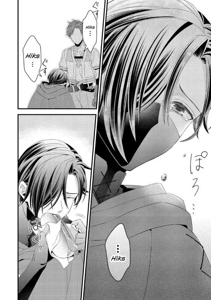Hottoite Kudasai: Juuma to Cheat Life Tanoshimitai! Chapter 11 - halaman 22