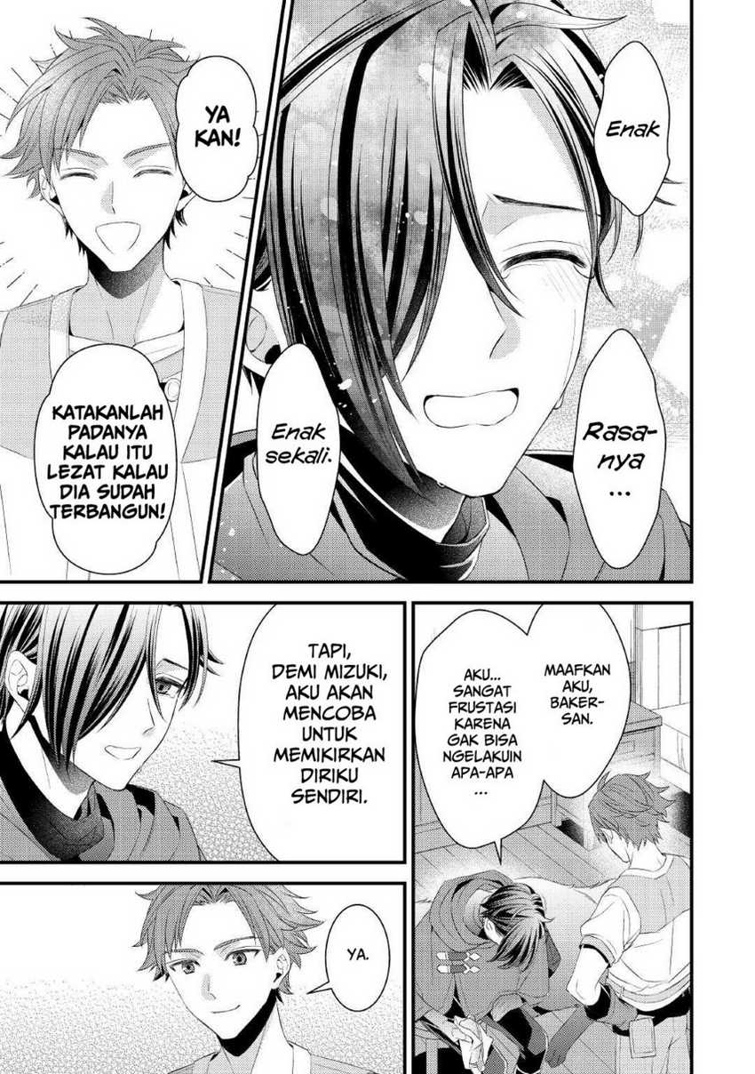 Hottoite Kudasai: Juuma to Cheat Life Tanoshimitai! Chapter 11 - halaman 23