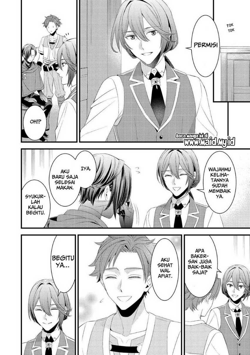 Hottoite Kudasai: Juuma to Cheat Life Tanoshimitai! Chapter 11 - halaman 24