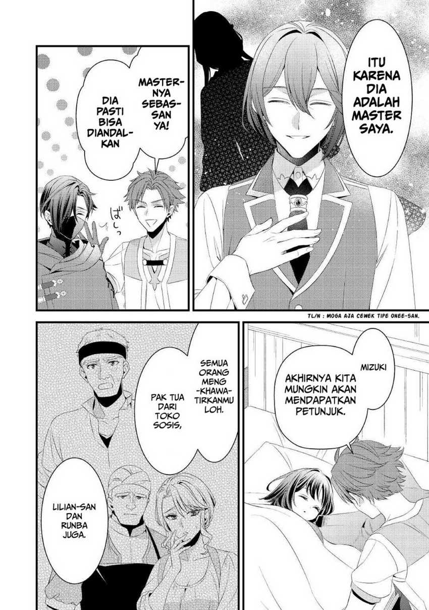 Hottoite Kudasai: Juuma to Cheat Life Tanoshimitai! Chapter 11 - halaman 26
