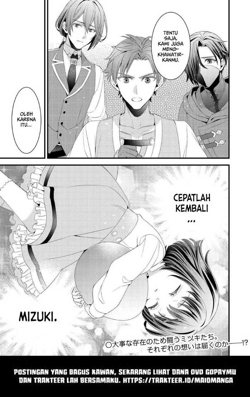 Hottoite Kudasai: Juuma to Cheat Life Tanoshimitai! Chapter 11 - halaman 27