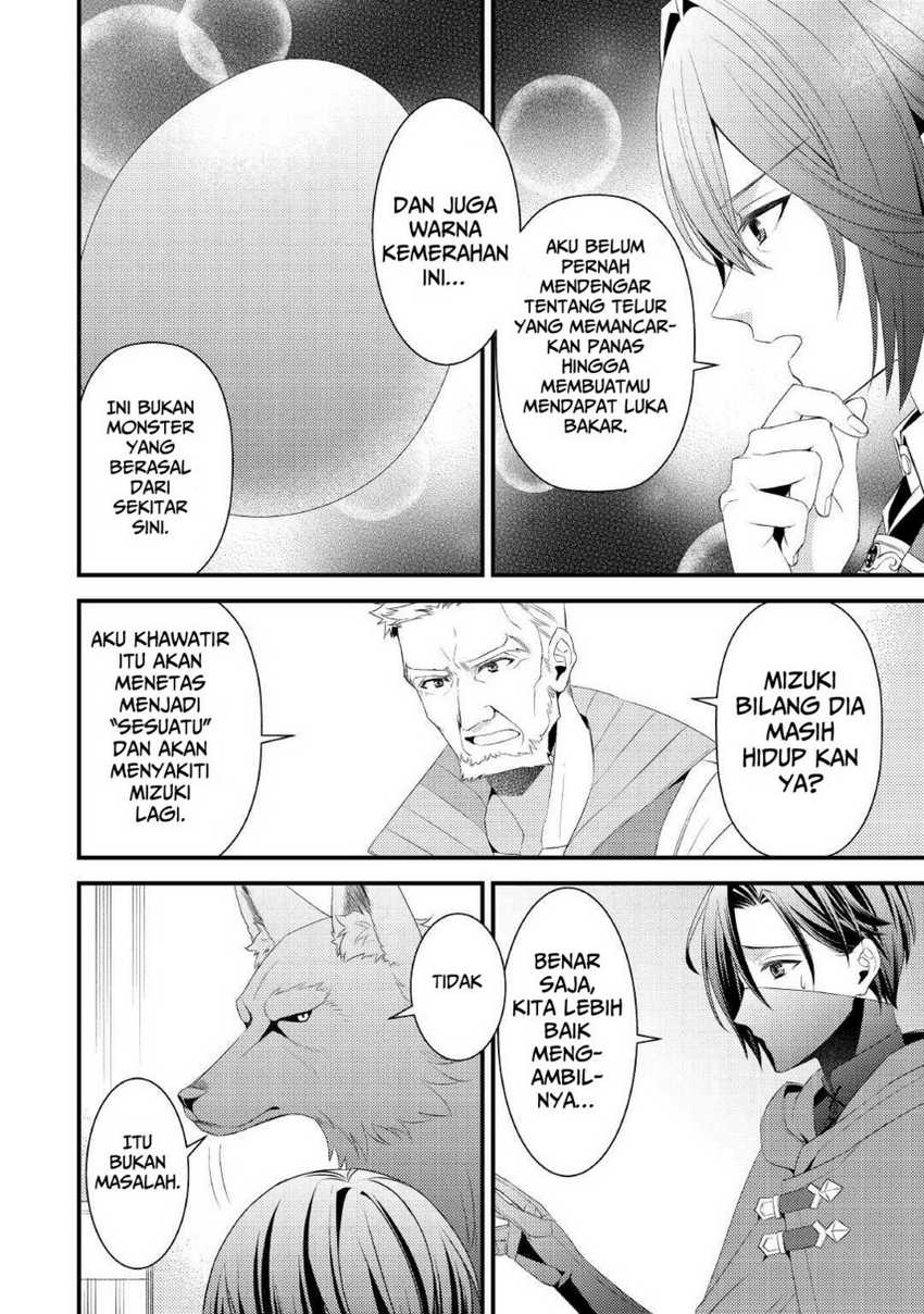 Hottoite Kudasai: Juuma to Cheat Life Tanoshimitai! Chapter 11 - halaman 4