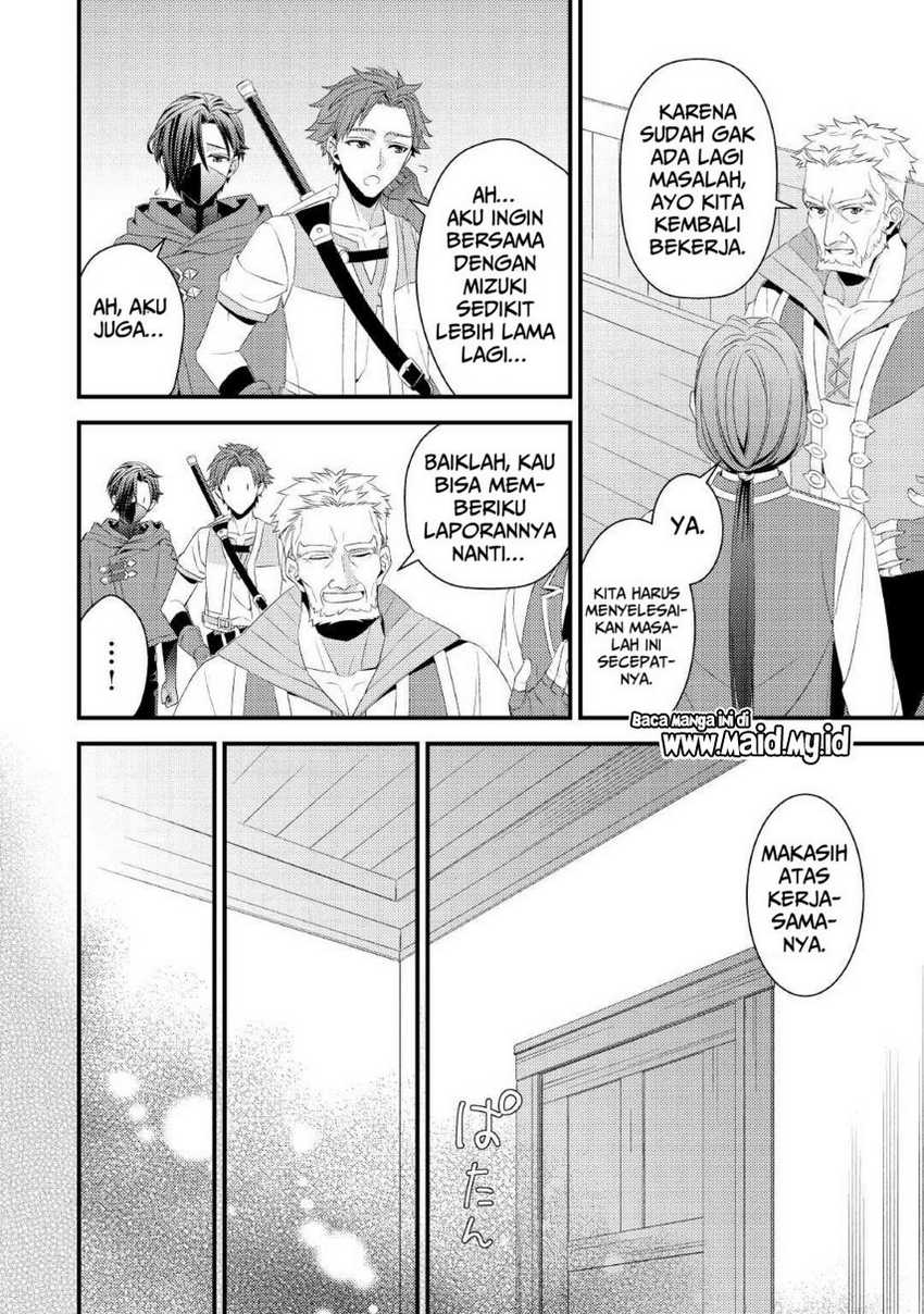 Hottoite Kudasai: Juuma to Cheat Life Tanoshimitai! Chapter 11 - halaman 6