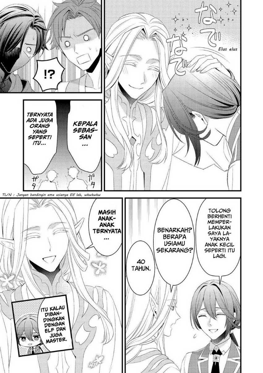 Hottoite Kudasai: Juuma to Cheat Life Tanoshimitai! Chapter 12 - halaman 11