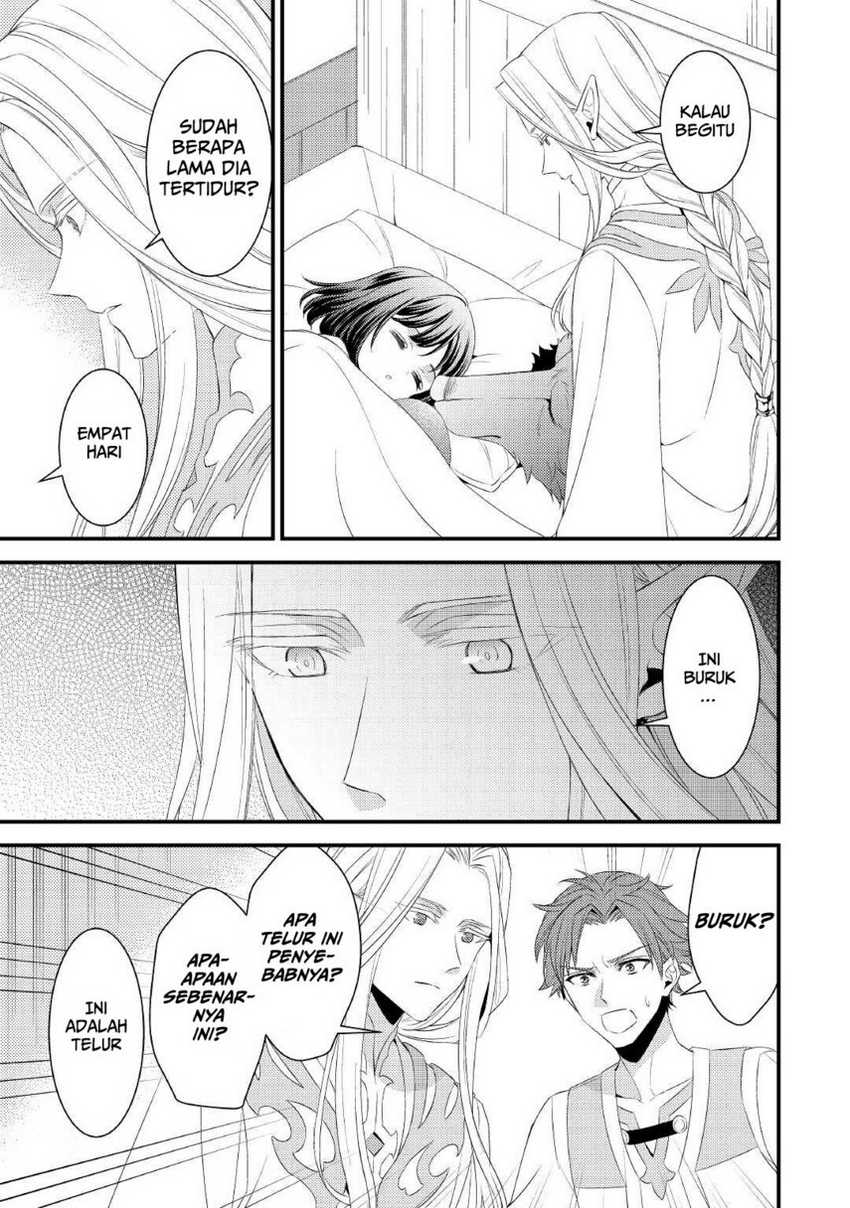 Hottoite Kudasai: Juuma to Cheat Life Tanoshimitai! Chapter 12 - halaman 13