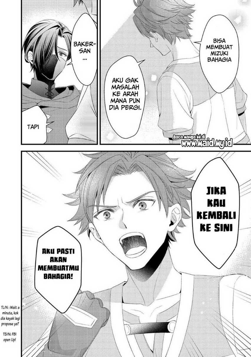 Hottoite Kudasai: Juuma to Cheat Life Tanoshimitai! Chapter 12 - halaman 18