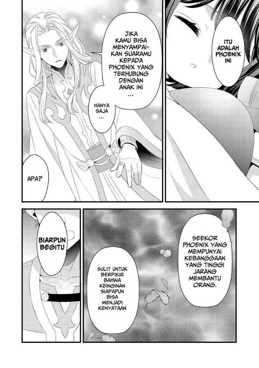Hottoite Kudasai: Juuma to Cheat Life Tanoshimitai! Chapter 12 - halaman 20