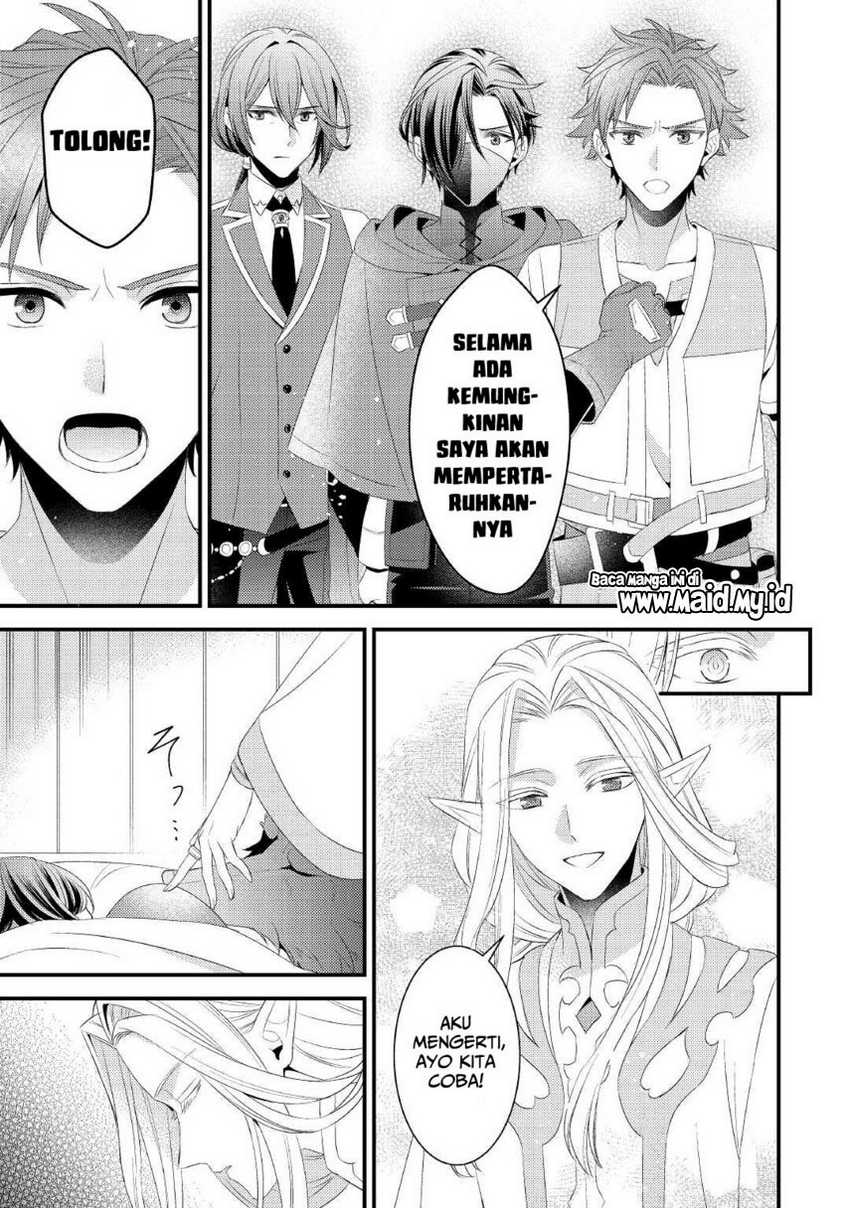 Hottoite Kudasai: Juuma to Cheat Life Tanoshimitai! Chapter 12 - halaman 21
