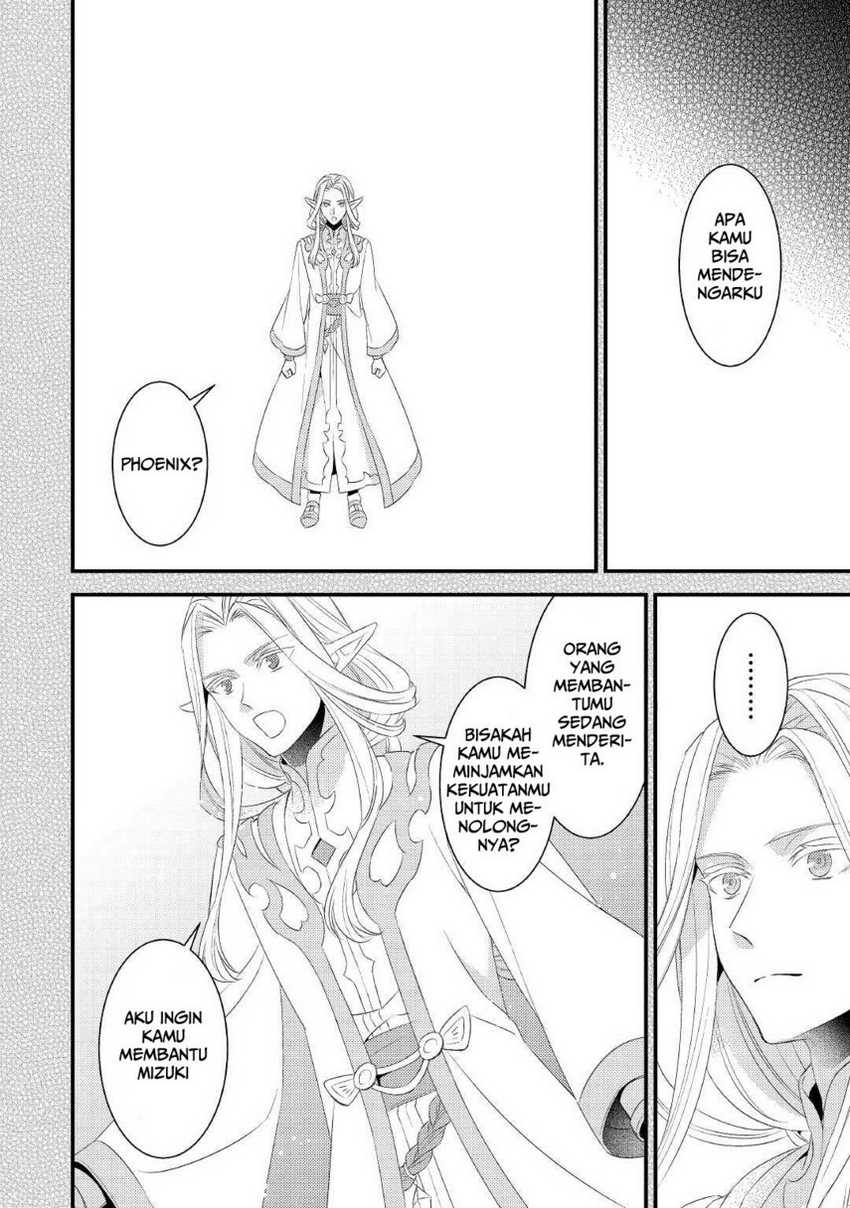 Hottoite Kudasai: Juuma to Cheat Life Tanoshimitai! Chapter 12 - halaman 22