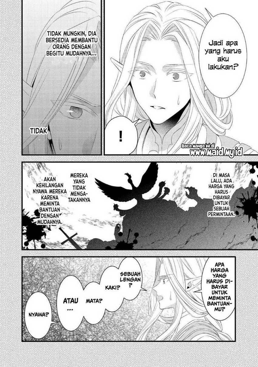 Hottoite Kudasai: Juuma to Cheat Life Tanoshimitai! Chapter 12 - halaman 24