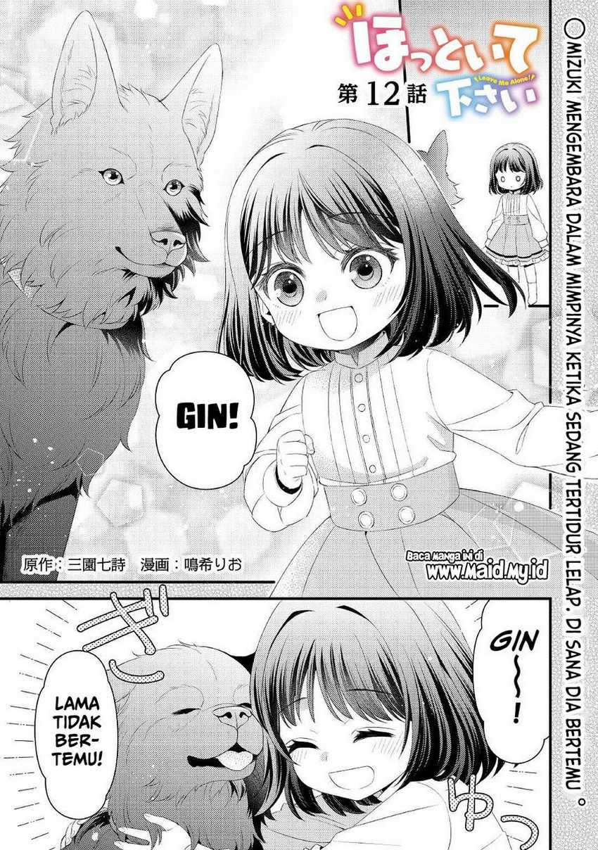 Hottoite Kudasai: Juuma to Cheat Life Tanoshimitai! Chapter 12 - halaman 3