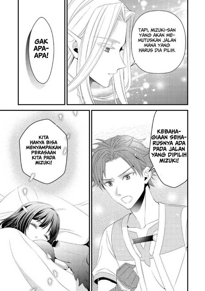 Hottoite Kudasai: Juuma to Cheat Life Tanoshimitai! Chapter 13 - halaman 11