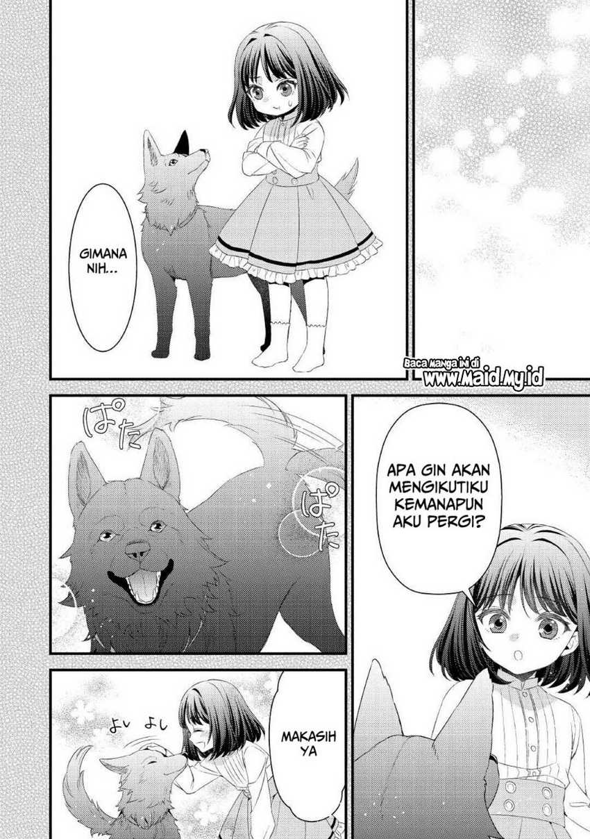 Hottoite Kudasai: Juuma to Cheat Life Tanoshimitai! Chapter 13 - halaman 12