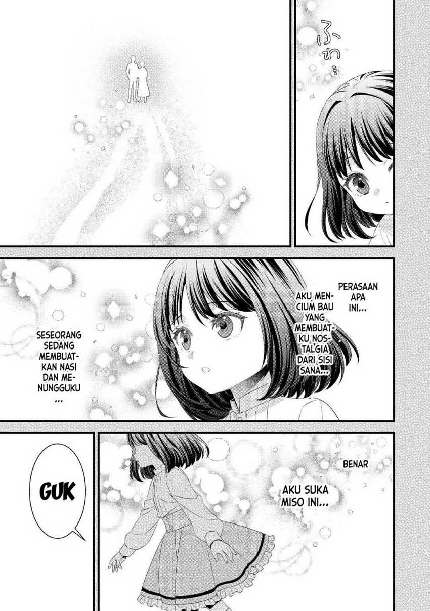 Hottoite Kudasai: Juuma to Cheat Life Tanoshimitai! Chapter 13 - halaman 13