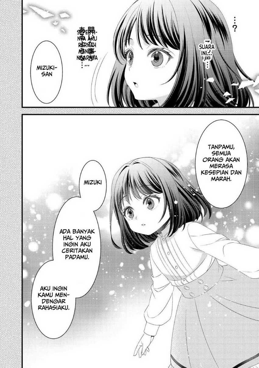 Hottoite Kudasai: Juuma to Cheat Life Tanoshimitai! Chapter 13 - halaman 16