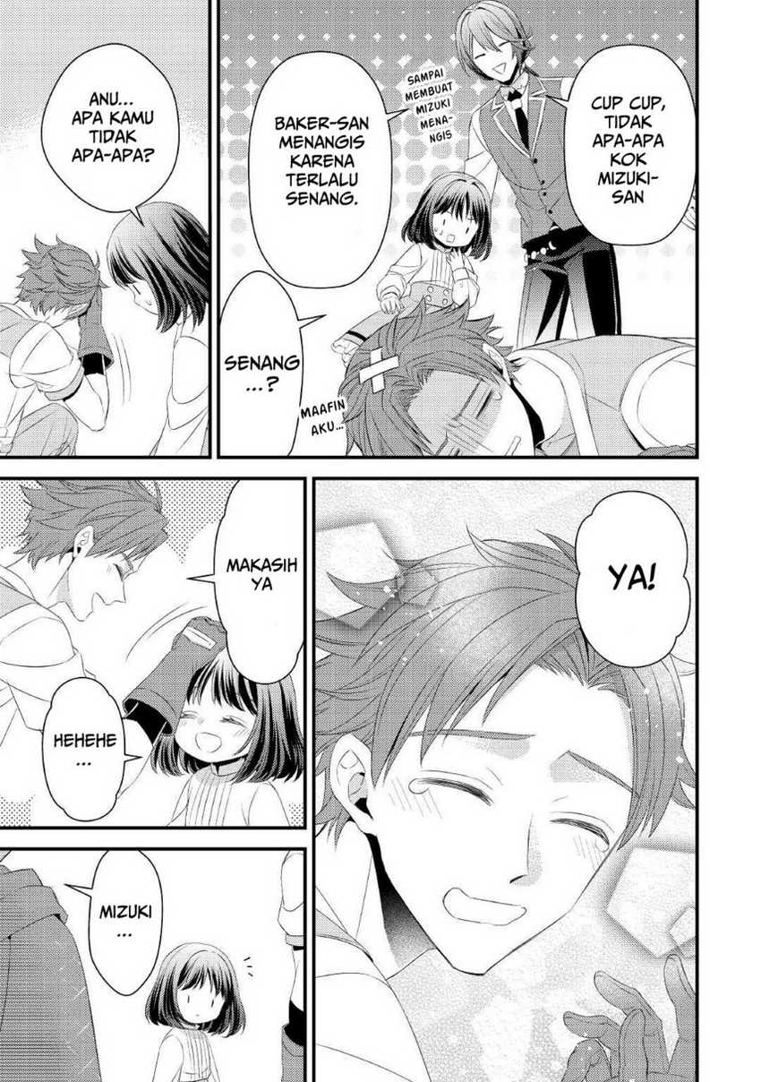 Hottoite Kudasai: Juuma to Cheat Life Tanoshimitai! Chapter 13 - halaman 25