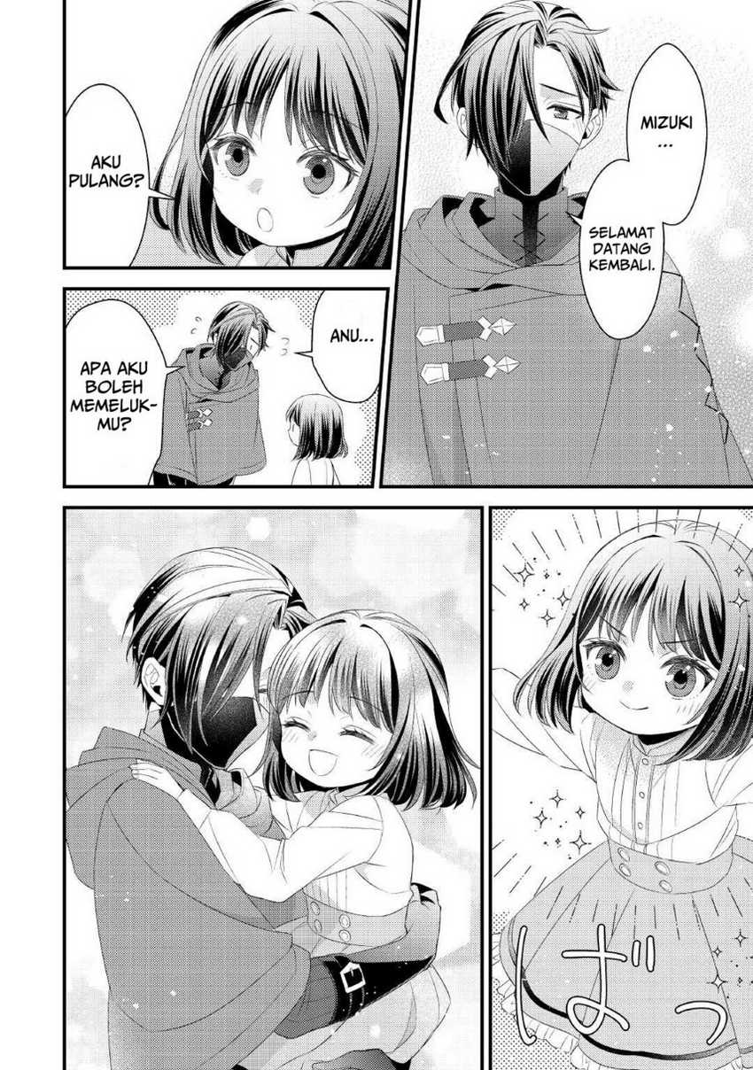 Hottoite Kudasai: Juuma to Cheat Life Tanoshimitai! Chapter 13 - halaman 26