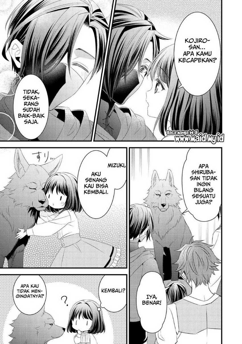Hottoite Kudasai: Juuma to Cheat Life Tanoshimitai! Chapter 13 - halaman 27