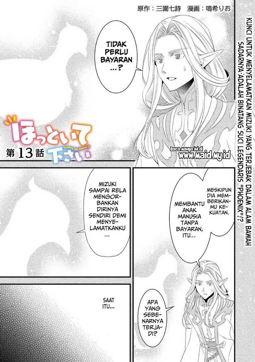 Hottoite Kudasai: Juuma to Cheat Life Tanoshimitai! Chapter 13 - halaman 3