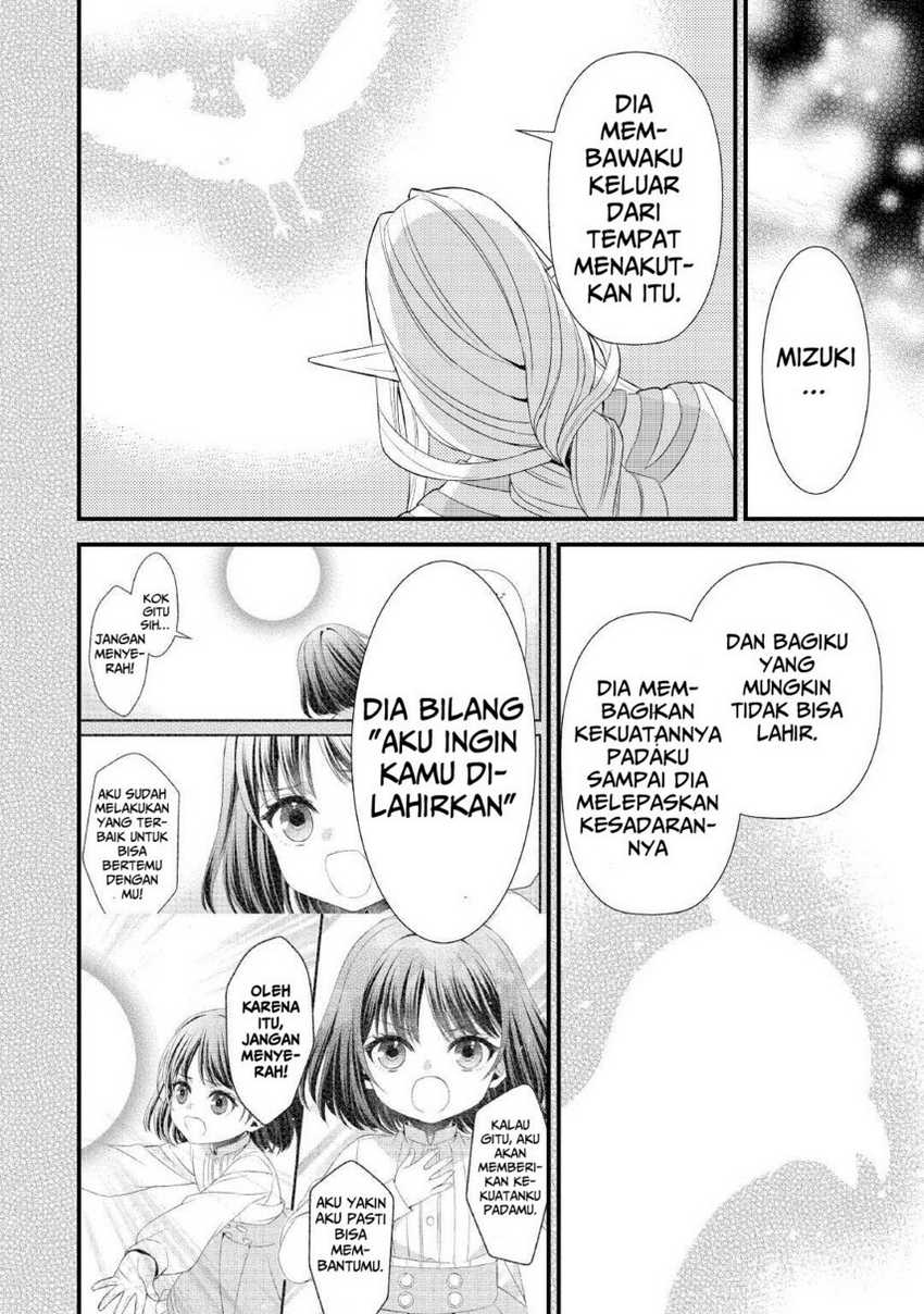 Hottoite Kudasai: Juuma to Cheat Life Tanoshimitai! Chapter 13 - halaman 8