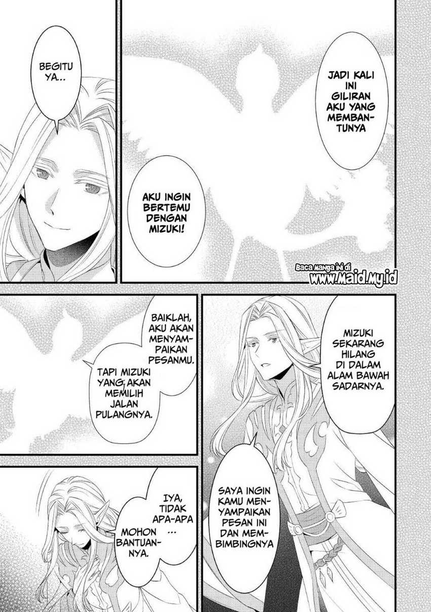 Hottoite Kudasai: Juuma to Cheat Life Tanoshimitai! Chapter 13 - halaman 9