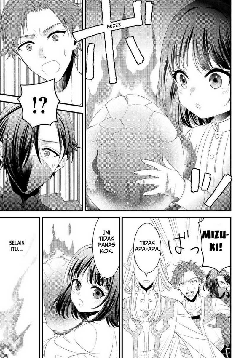 Hottoite Kudasai: Juuma to Cheat Life Tanoshimitai! Chapter 14 - halaman 11
